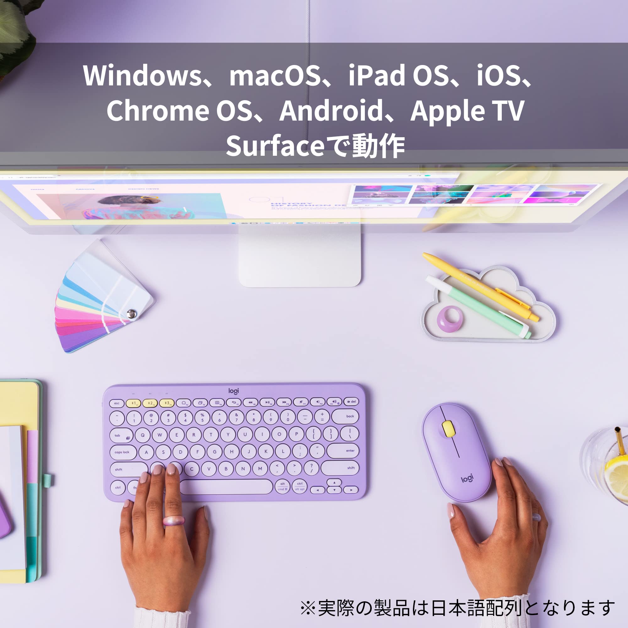 Amazon.co.jp: ロジクール ワイヤレスキーボード 無線 薄型 小型
